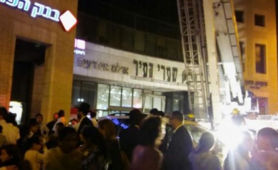 בשיא עונת החתונות: צו סגירה לאולם מוכר בירושלים