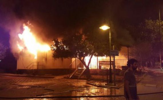 הערב: הלווית ספרי התורה שנשרפו במבוא חורון