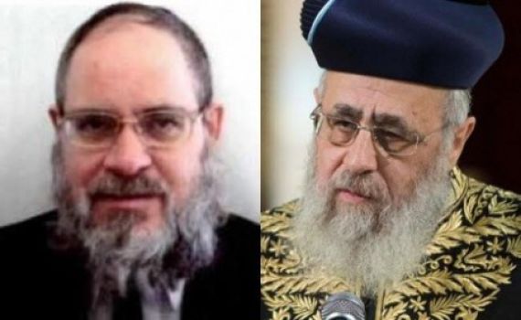 הרב יוסף שוב תוקף: "הוא שיקר לי, היא אשת איש"