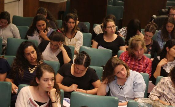 מכללת הרצוג מסכמת חודש של לימוד תנ"ך