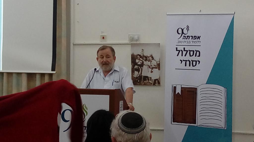 הערכה: "כחמישית מבוגרי החמ"ד יהיו דתל"שים"