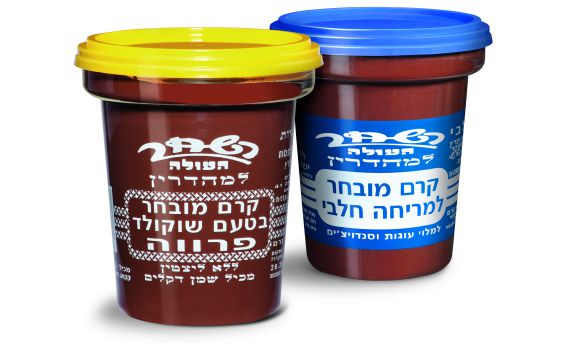 מתחילים שנה מתוקה עם "השחר העולה"