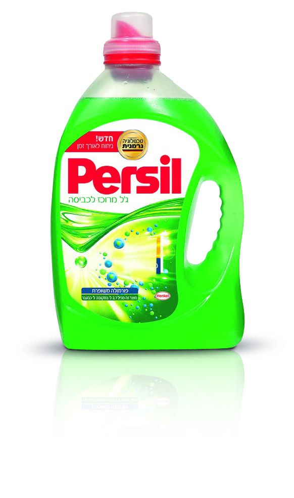 החגים מריחים אחרת עם "פרסיל" ג'ל