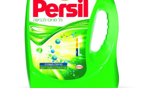 החגים מריחים אחרת עם "פרסיל" ג'ל
