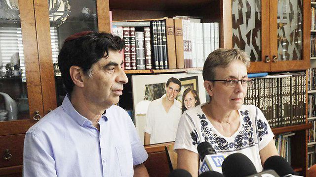 "יש למדינת ישראל שר ביטחון חלש ופחדן"