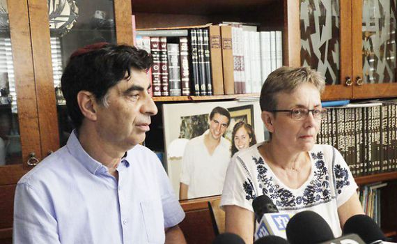 "יש למדינת ישראל שר ביטחון חלש ופחדן"