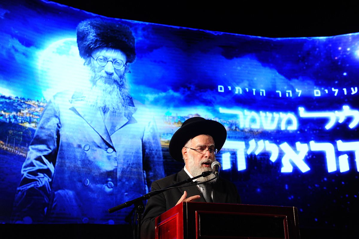 יום חמישי: ליל משמר מיוחד מול ציונו של הראי"ה קוק זצ"ל