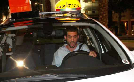 אופס: המונית הכי מפורסמת במדינה הורדה מהכביש