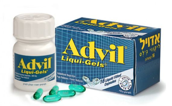 תהיו ערניים: בן שנה בלע כדורי אדוויל וכמעט מת