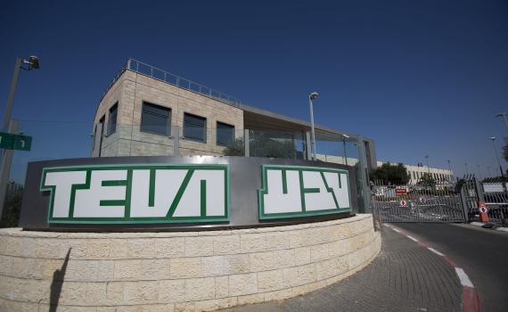 ירידות חדות בבורסה: מניית טבע צונחת ב-18%