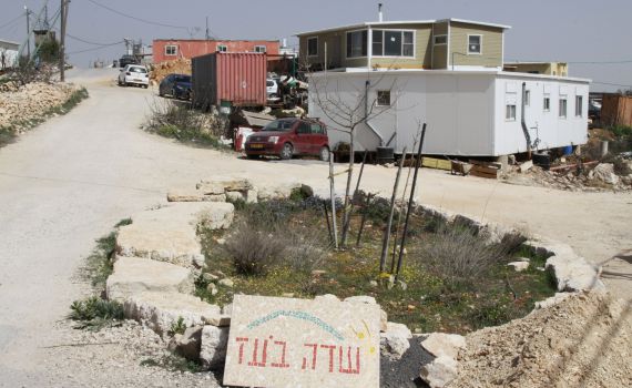 נתניהו וליברמן יכולים לעצור את ההרס בשדה בועז