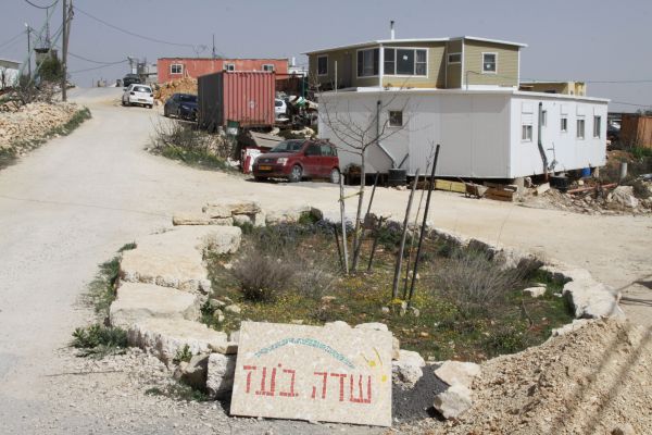 נתניהו וליברמן יכולים לעצור את ההרס בשדה בועז