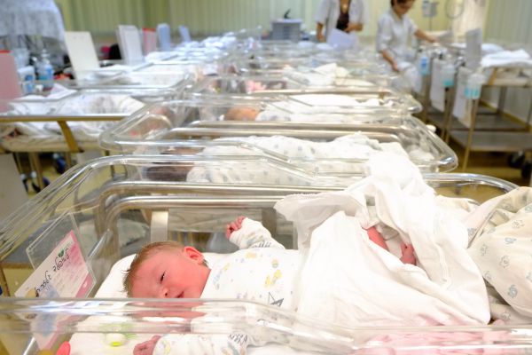 טרגדיה: יולדת נפטרה בבית החולים בילינסון