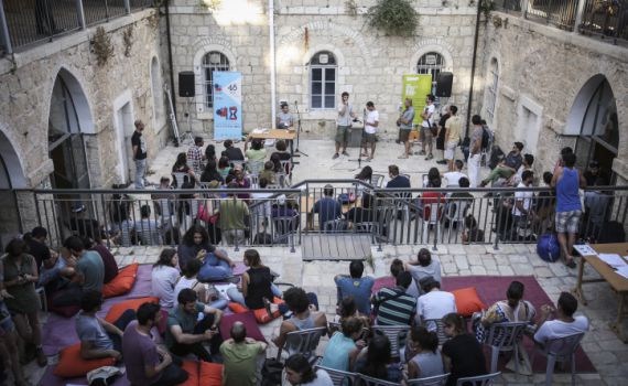 החופש לא נגמר? אירועים לכל המשפחה ללא עלות