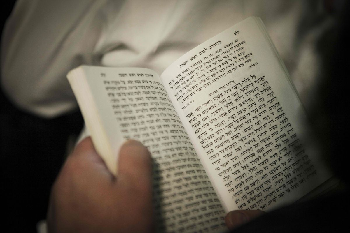 הפיוט העתיק מהסליחות מתחדש בלחן מרגש