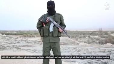 הלם בישראל: שני יהודים הצטרפו לדאע"ש