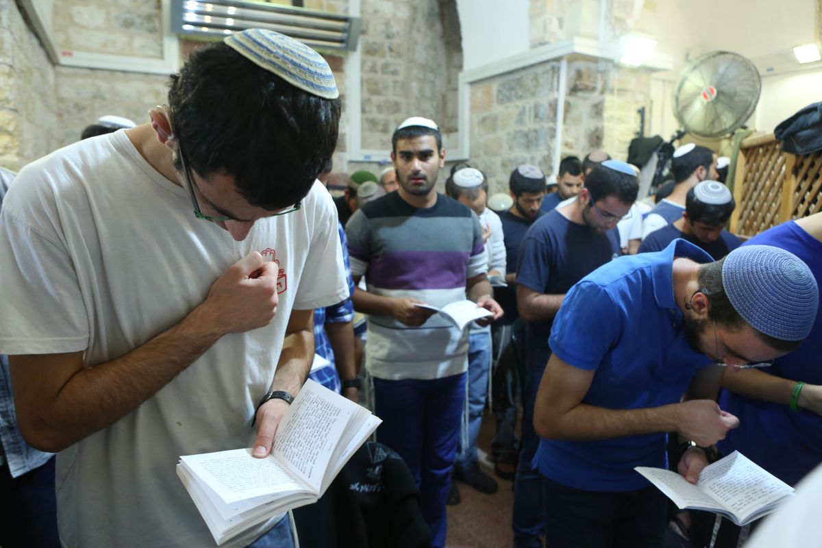 דיני סליחות וחודש אלול לפי מנהגי כל העדות