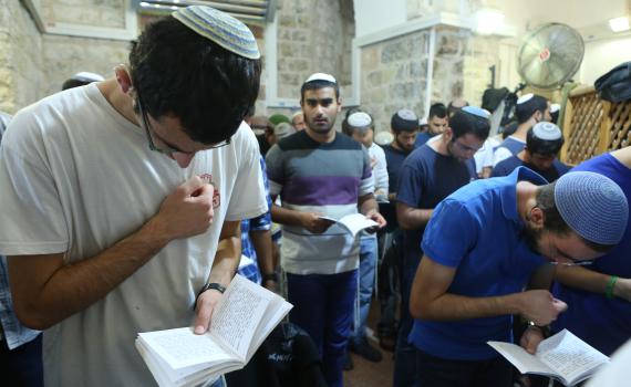 דיני סליחות וחודש אלול לפי מנהגי כל העדות