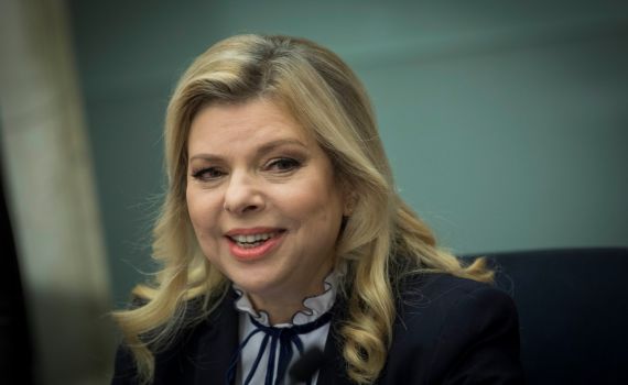 כתב אישום נגד שרה נתניהו בפרשת המעונות