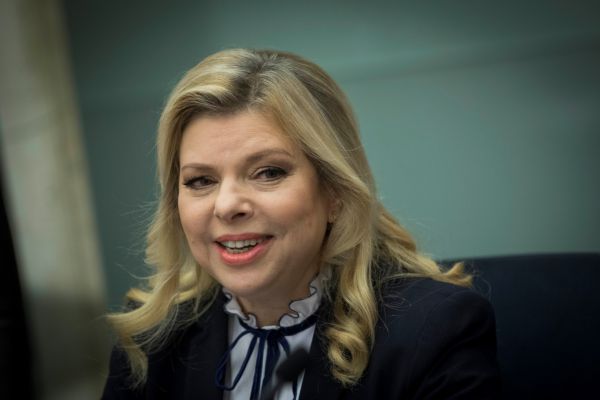 כתב אישום נגד שרה נתניהו בפרשת המעונות