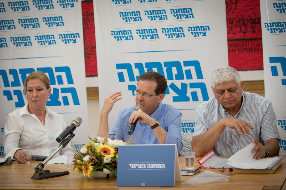 המחנה הציוני: נתמוך בחוק מיסוי דירה שלישית