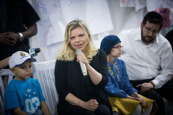 שרה נתניהו חושפת: כך מימנתי את לימודי התואר השני