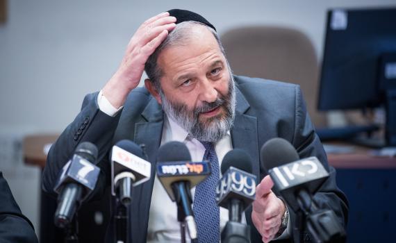 בג"צ דחה את העתירה נגד עסקת הטיעון של דרעי