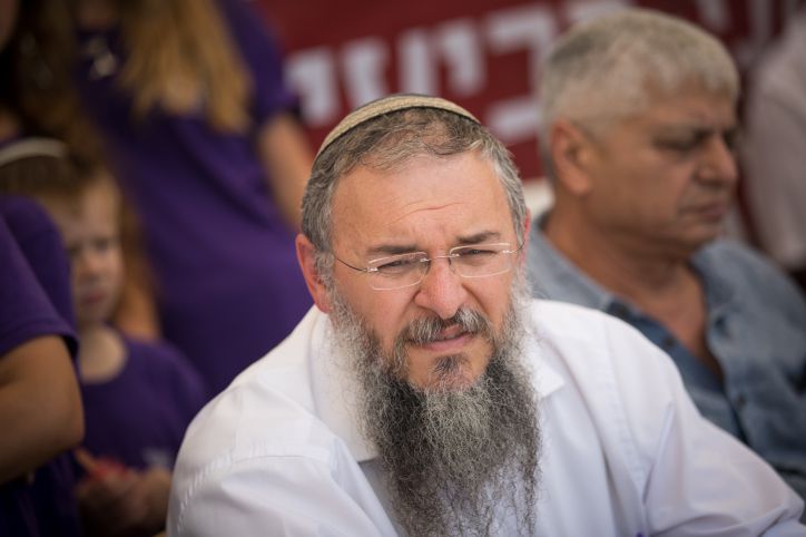 דיווח: ראש מועצת גוש עציון גר בבית לא חוקי