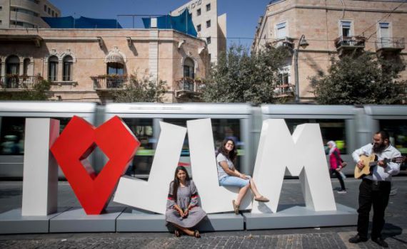 לרגל ט"ו באב: ירושלים משיקה מיצג חדש ופוטוגני