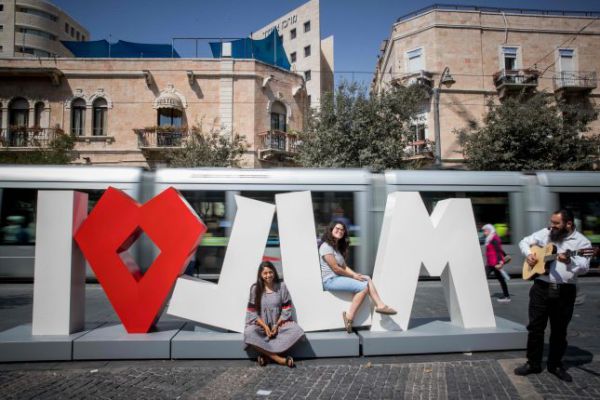 לרגל ט"ו באב: ירושלים משיקה מיצג חדש ופוטוגני