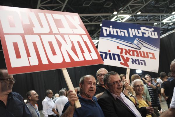 מפגן עוצמה מרשים לנתניהו "די לניסיון הפוטש"