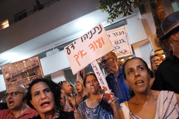 הרב ערוסי: אסור להפגין מול הבית של מנדלבליט