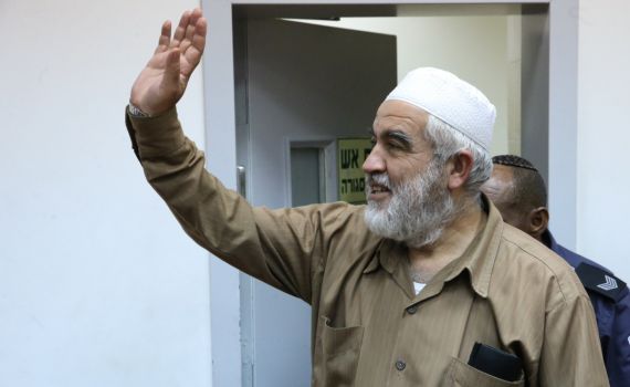 כתב אישום נגד השייח' ראאד סלאח