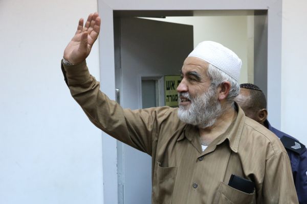 כתב אישום נגד השייח' ראאד סלאח