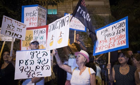 תושבי דרום ת"א עושים "אלדד יניב" למרים נאור