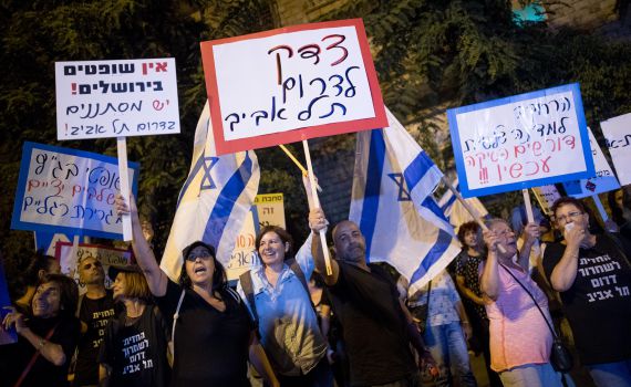 הישג לרוטמן: הממשלה תקדם חוק יסוד חדש