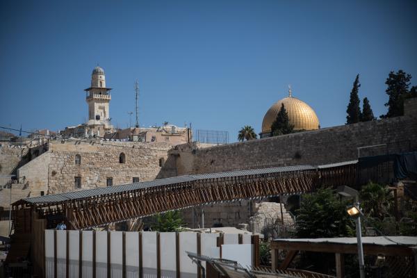בן גביר עתר לבג"ץ: הסירו את המגנומטרים ליהודים