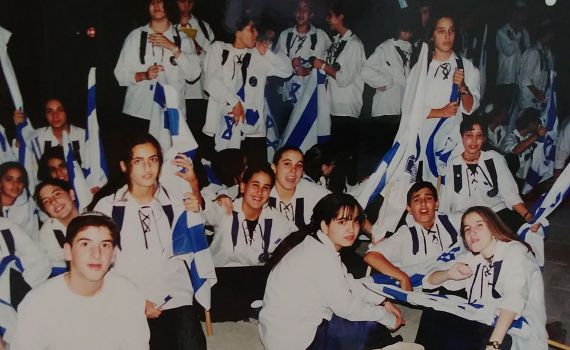 כל הבוגרים המפורסמים יגיעו: בני עקיבא באירוע היסטורי