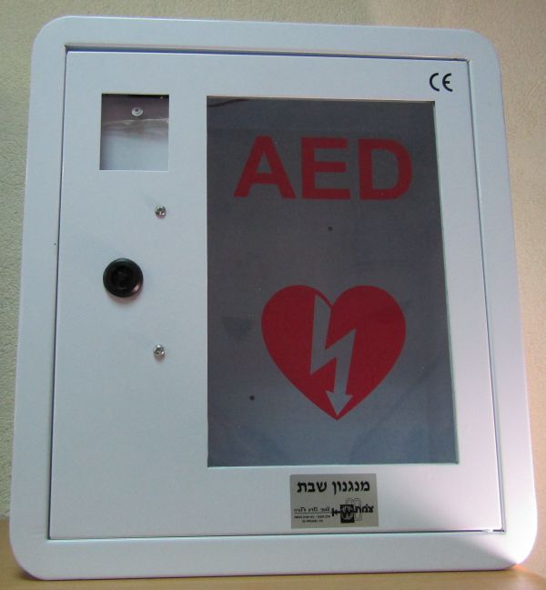 מכון צומת בפתרון חדש – לעצור את האזעקה בשבת