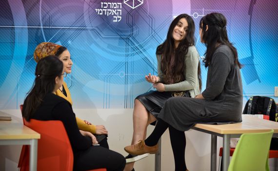 פתיחת שנה בסטייל בקמפוס טל של המרכז האקדמי לב