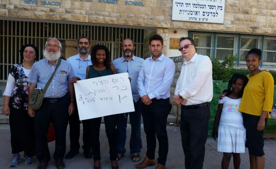 "לא יודעים היכן הילדים יתחילו ללמוד מחרתיים"