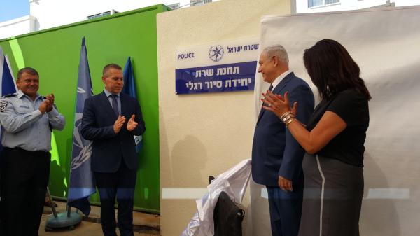 הצעד הבא של המשטרה למען תושבי דרום תל אביב