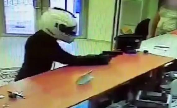 כתב אישום נגד זוג שודדי בנקים