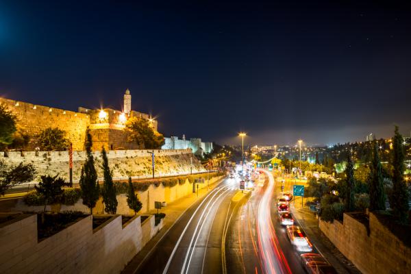 יומיים בירושלים: חופשת קיץ בבירה במחירים מוזלים