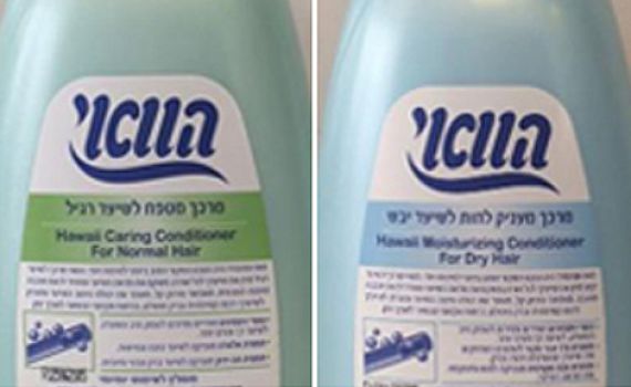 בשל חשש לזיהום: מרכך הוואי נאסף מהמדפים