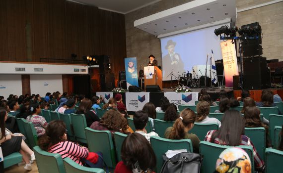 כנס ענק בירושלים: תורה נשית בין מחויבות למרחב