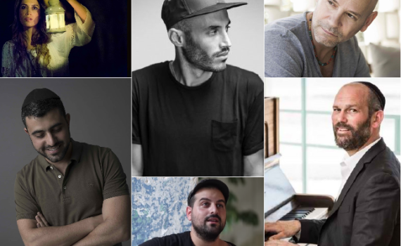 סיכום חדשות המוזיקה: שומעים שסוף השנה הגיע