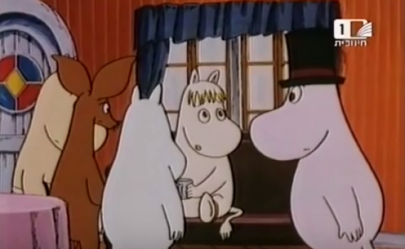 מפתיע: הסדרה הנוסטלגית חוזרת למסך בעונה חדשה