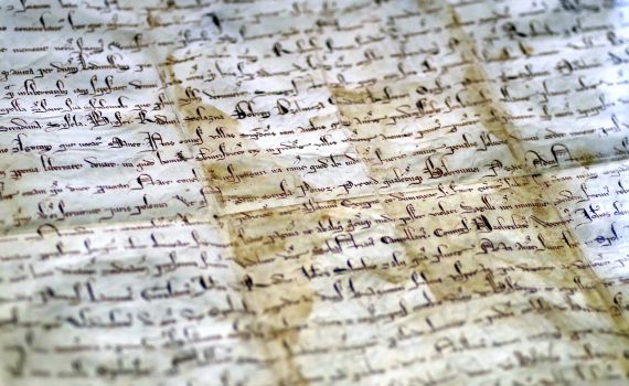 הכתבים העתיקים שלא תסירו מהם את היד