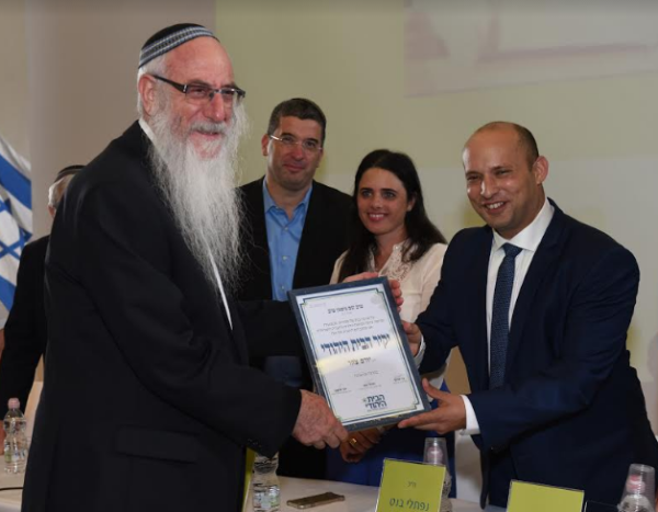 אות יקיר 'הבית היהודי' הוענקה לעשרה אנשים